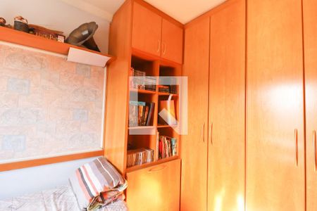 Apartamento à venda com 231m², 3 quartos e 2 vagasQuarto 3