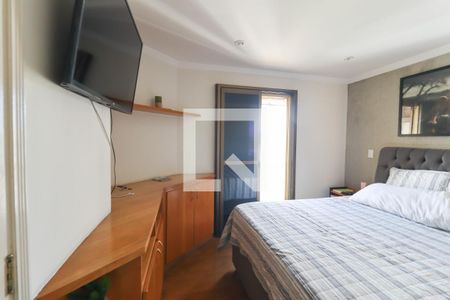 Apartamento à venda com 231m², 3 quartos e 2 vagasQuarto 1