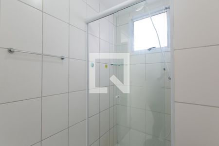 Studio para alugar com 24m², 1 quarto e sem vagaBanheiro