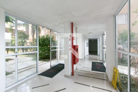 Studio para alugar com 24m², 1 quarto e sem vagaHall de Entrada