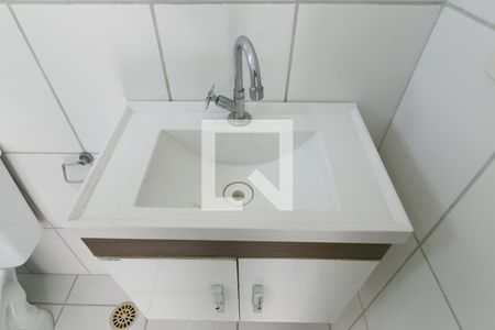 Studio para alugar com 24m², 1 quarto e sem vagaDetalhe banheiro