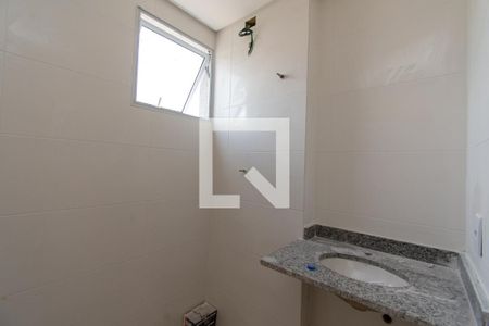 Apartamento para alugar com 50m², 2 quartos e 1 vaga Apartamento para alugar com 50m², 2 quartos e 1 vagaBanheiro Corredor