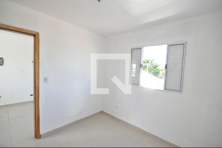 Quarto 1 de apartamento para alugar com 2 quartos, 44m² em Parque Edu Chaves, São Paulo