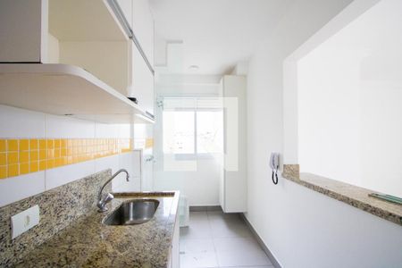 Apartamento à venda com 70m², 2 quartos e 2 vagasCozinha/Área de serviço
