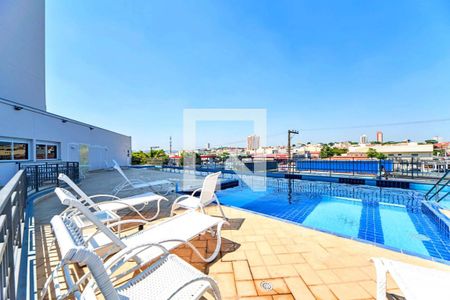 Apartamento à venda com 70m², 2 quartos e 2 vagasÁrea comum - Piscina