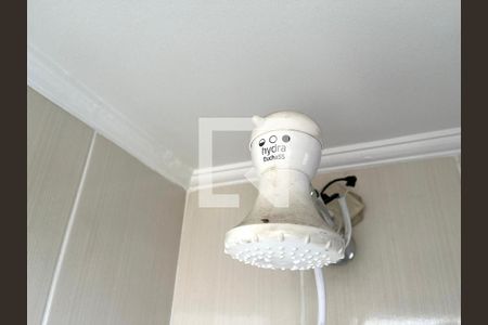 Apartamento à venda com 83m², 3 quartos e 1 vaga Apartamento à venda com 83m², 3 quartos e 1 vagaBanheiro de serviço