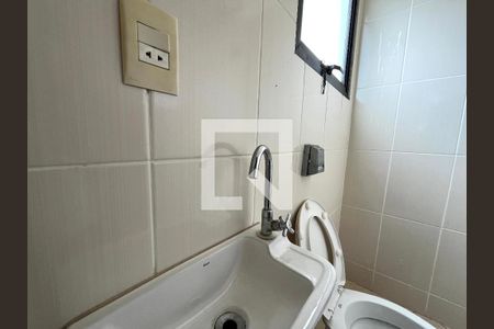 Apartamento à venda com 83m², 3 quartos e 1 vaga Apartamento à venda com 83m², 3 quartos e 1 vagaBanheiro de serviço