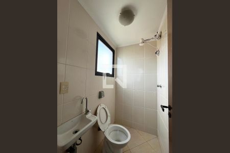 Apartamento à venda com 83m², 3 quartos e 1 vaga Apartamento à venda com 83m², 3 quartos e 1 vagaBanheiro de serviço