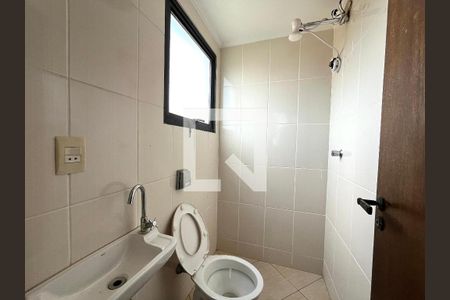Apartamento à venda com 83m², 3 quartos e 1 vaga Apartamento à venda com 83m², 3 quartos e 1 vagaBanheiro de serviço