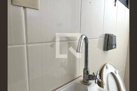 Apartamento à venda com 83m², 3 quartos e 1 vaga Apartamento à venda com 83m², 3 quartos e 1 vagaBanheiro de serviço