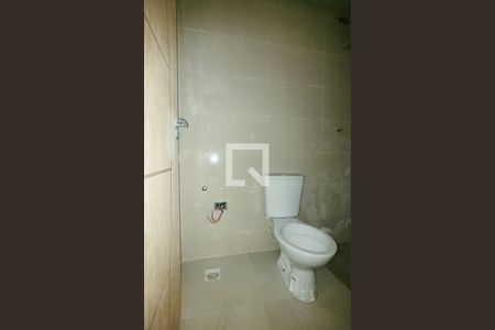 Apartamento para alugar com 61m², 2 quartos e 2 vagas Apartamento para alugar com 61m², 2 quartos e 2 vagasBanheiro da suíte