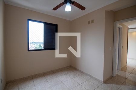 Apartamento para alugar com 50m², 2 quartos e 1 vaga Apartamento para alugar com 50m², 2 quartos e 1 vagaQuarto 2