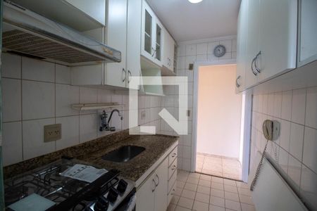 Apartamento para alugar com 50m², 2 quartos e 1 vaga Apartamento para alugar com 50m², 2 quartos e 1 vagaCozinha