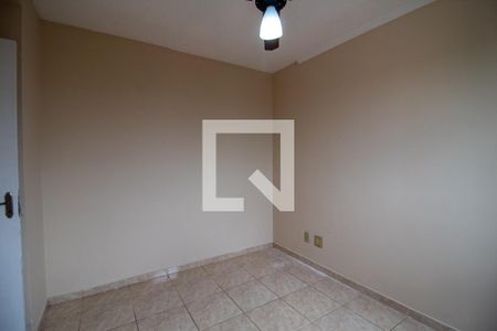 Apartamento para alugar com 50m², 2 quartos e 1 vaga Apartamento para alugar com 50m², 2 quartos e 1 vagaQuarto 2