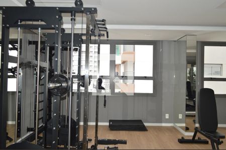 Studio para alugar com 20m², 1 quarto e sem vagaAcademia