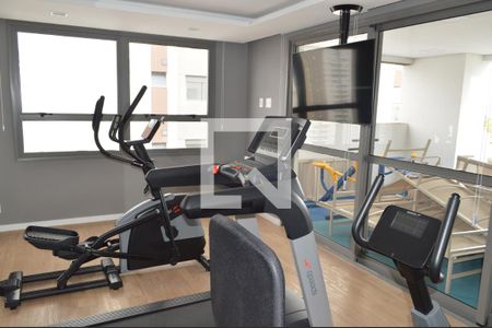 Studio para alugar com 20m², 1 quarto e sem vagaAcademia