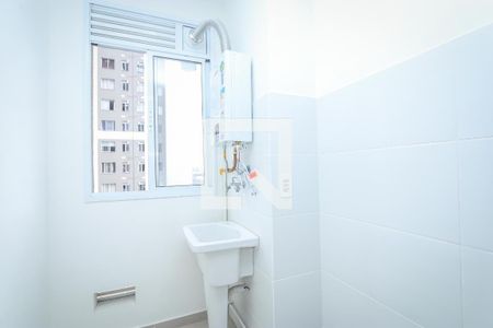 Apartamento para alugar com 43m², 2 quartos e 1 vaga Apartamento para alugar com 43m², 2 quartos e 1 vagaCozinha e Lavanderia