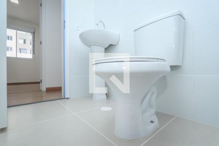 Apartamento para alugar com 43m², 2 quartos e 1 vaga Apartamento para alugar com 43m², 2 quartos e 1 vagaBanheiro