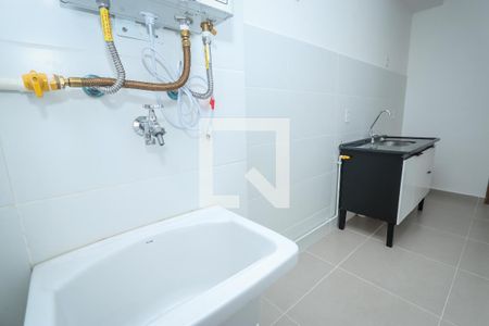 Apartamento para alugar com 43m², 2 quartos e 1 vaga Apartamento para alugar com 43m², 2 quartos e 1 vagaCozinha e Lavanderia
