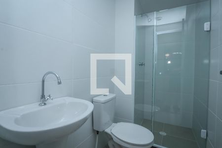 Apartamento para alugar com 43m², 2 quartos e 1 vaga Apartamento para alugar com 43m², 2 quartos e 1 vagaBanheiro