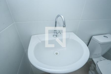 Apartamento para alugar com 43m², 2 quartos e 1 vaga Apartamento para alugar com 43m², 2 quartos e 1 vagaBanheiro