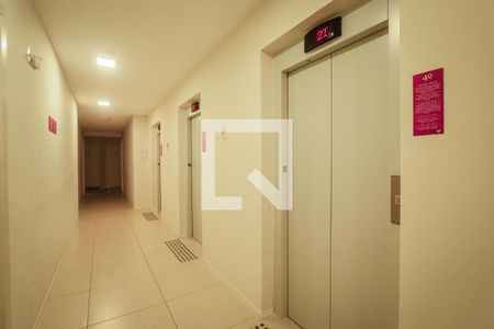 Apartamento para alugar com 43m², 2 quartos e 1 vaga Apartamento para alugar com 43m², 2 quartos e 1 vagaHall Social