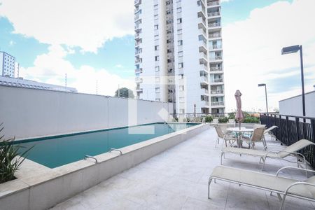 Apartamento para alugar com 43m², 2 quartos e 1 vaga Apartamento para alugar com 43m², 2 quartos e 1 vagaÁrea comum - Piscina