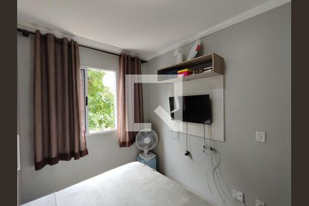 Apartamento para alugar com 50m², 2 quartos e 1 vagaQuarto 2