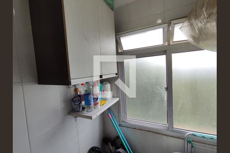 Apartamento para alugar com 50m², 2 quartos e 1 vagaÁrea de Serviço
