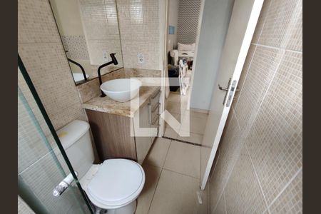 Apartamento para alugar com 50m², 2 quartos e 1 vagaBanheiro