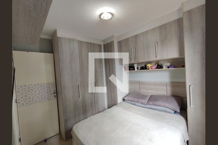 Apartamento para alugar com 50m², 2 quartos e 1 vagaQuarto 2