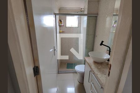 Apartamento para alugar com 50m², 2 quartos e 1 vagaBanheiro