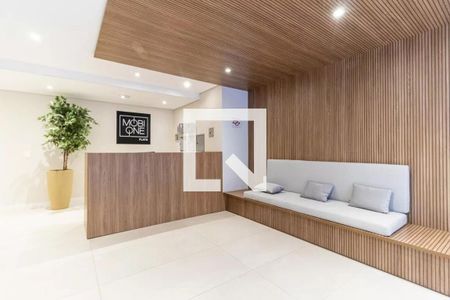 Apartamento para alugar com 26m², 1 quarto e sem vagaHall de entrada