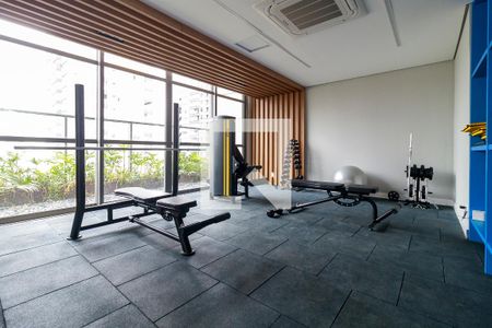 Studio para alugar com 23m², 0 quarto e sem vaga Studio para alugar com 23m², 0 quarto e sem vagaAcademia