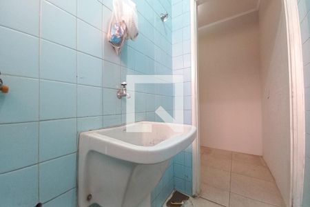 Apartamento para alugar com 76m², 2 quartos e 1 vaga Apartamento para alugar com 76m², 2 quartos e 1 vagaÁrea de Serviço