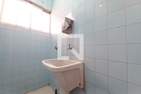 Apartamento para alugar com 76m², 2 quartos e 1 vaga Apartamento para alugar com 76m², 2 quartos e 1 vagaÁrea de Serviço