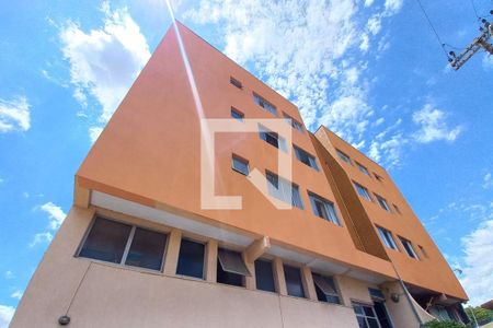 Apartamento para alugar com 76m², 2 quartos e 1 vaga Apartamento para alugar com 76m², 2 quartos e 1 vagaFachada do Prédio
