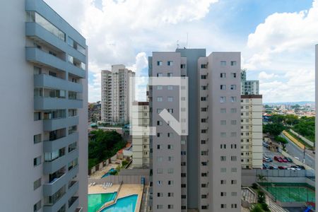 Apartamento à venda com 38m², 2 quartos e 1 vagaVista da Varanda da Sala