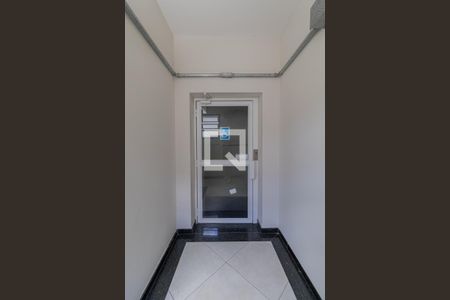 Apartamento à venda com 56m², 2 quartos e 1 vagaÁrea comum