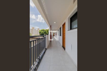 Apartamento à venda com 56m², 2 quartos e 1 vagaÁrea comum
