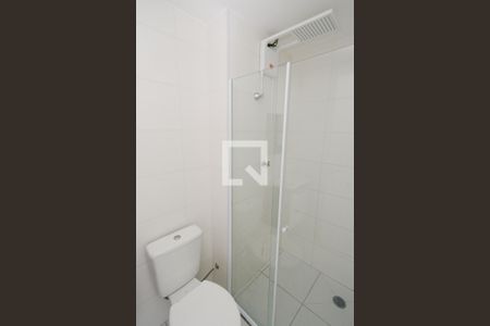 Apartamento para alugar com 26m², 1 quarto e sem vagaBanheiro