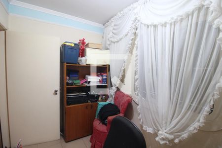 Apartamento à venda com 94m², 3 quartos e 2 vagasQuarto 3
