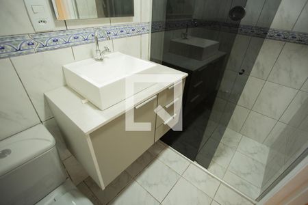 Apartamento para alugar com 60m², 2 quartos e 1 vagaBANHEIRO