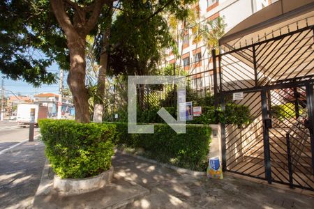 Apartamento para alugar com 60m², 2 quartos e 1 vagaFACHADA