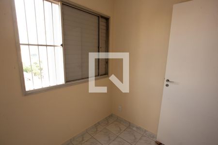 Apartamento para alugar com 60m², 2 quartos e 1 vagaÁREA DE SERVIÇO