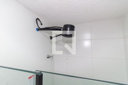 Apartamento à venda com 35m², 2 quartos e sem vagaBanheiro