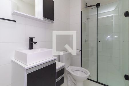 Apartamento à venda com 35m², 2 quartos e sem vagaBanheiro