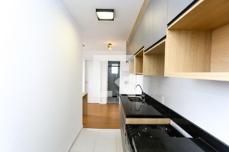 Apartamento à venda com 36m², 2 quartos e 1 vagaCozinha