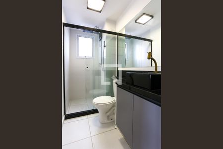 Apartamento à venda com 36m², 2 quartos e 1 vagaBanheiro