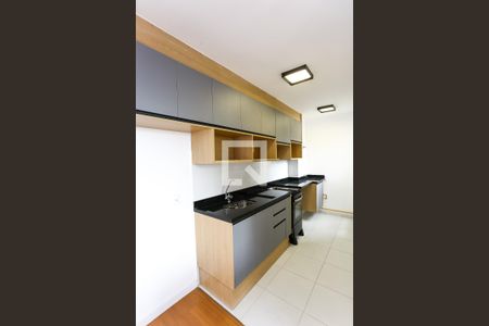 Apartamento à venda com 36m², 2 quartos e 1 vagaCozinha